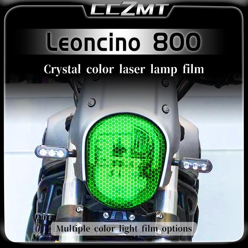 For Benelli LEONCINO 800 Modification Accessories High Transparency Headlight Film Honeycomb Laser Protective Film