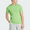 Adidas Designed 4 Heat.Rdy Hiit Tee Solid Color Athletic Slim Fit Short Sleeve T-Shirt Men Tops Green IM1119