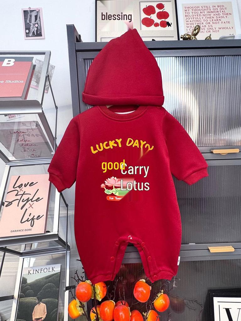 New Year Parent-Child Red Sweatshirt: Stylish Autumn/Winter Fashion for Mother-Daughter & Mother-Son