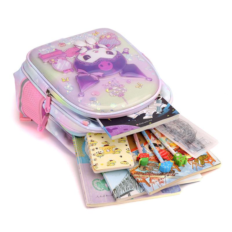 Kindergarten school bag girl, big class girl, Kulomie backpack 4-7 years old, Yugui dog princess bag, children's backpack
