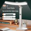 Children's Rechargeable LED Desk Lamp with Eye Protection