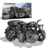 Piececool Metal 3D Puzzle Military Sidecar KS750 Motorcycle Metallic Nano Puzzle 3D Metal Puzzle Assembly Required No Glue Required 4 Star Difficulty