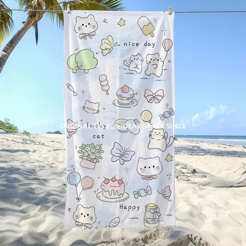 Cute Cat Happy Day Beach Towel Patterned Sunscreen And Windproof Suitable For Swimming Pool Camping Travel