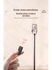 8 Smog Anti-shake Selfie Stick & Tripod: Multi-functional Mobile Holder for Live Streaming & Universal Use