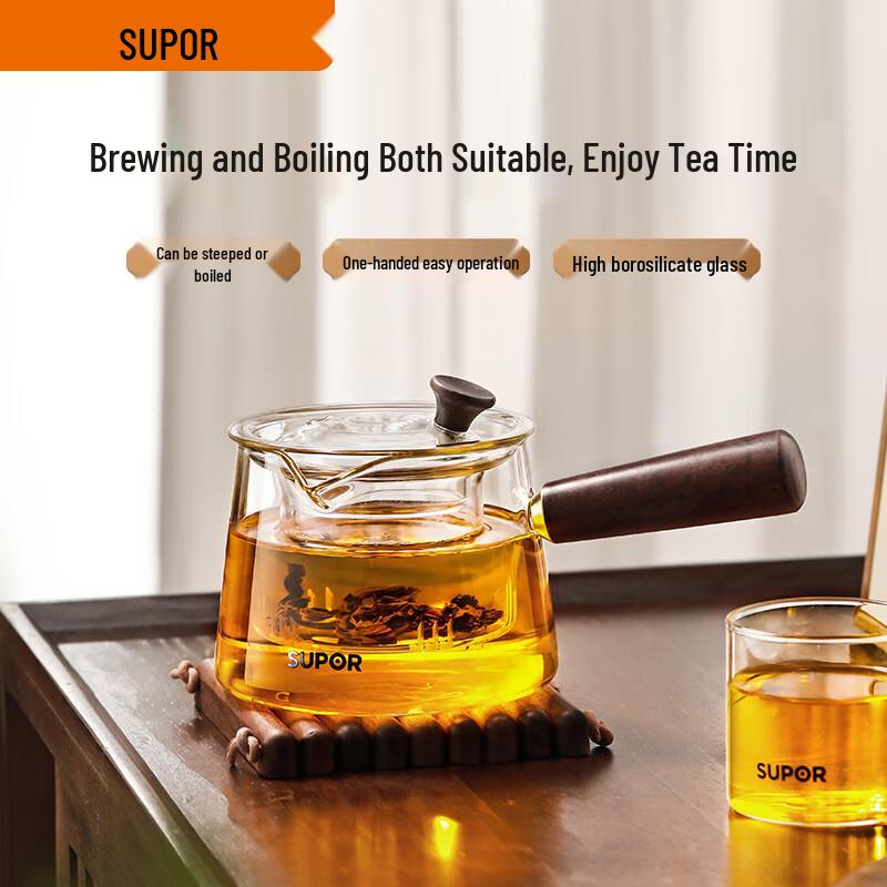 SUPOR Tea Pots and Portable Tea Sets