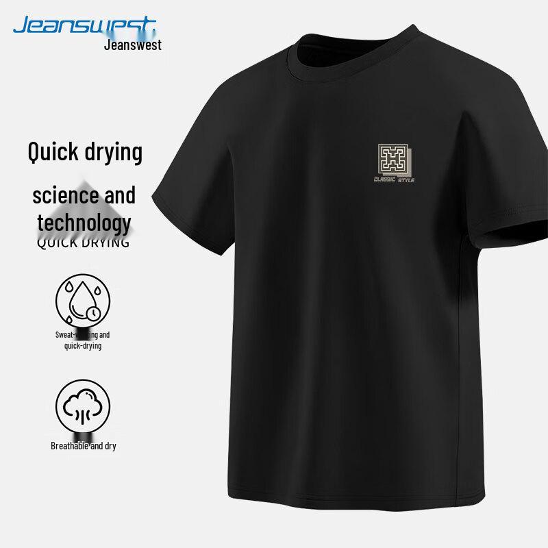 Jeanswest Men s Quick-Dry Check Pattern Short Sleeve T-shirt 2XL