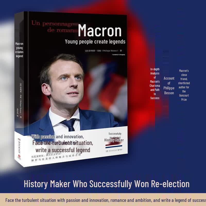 Macron: Youth Creates Legend