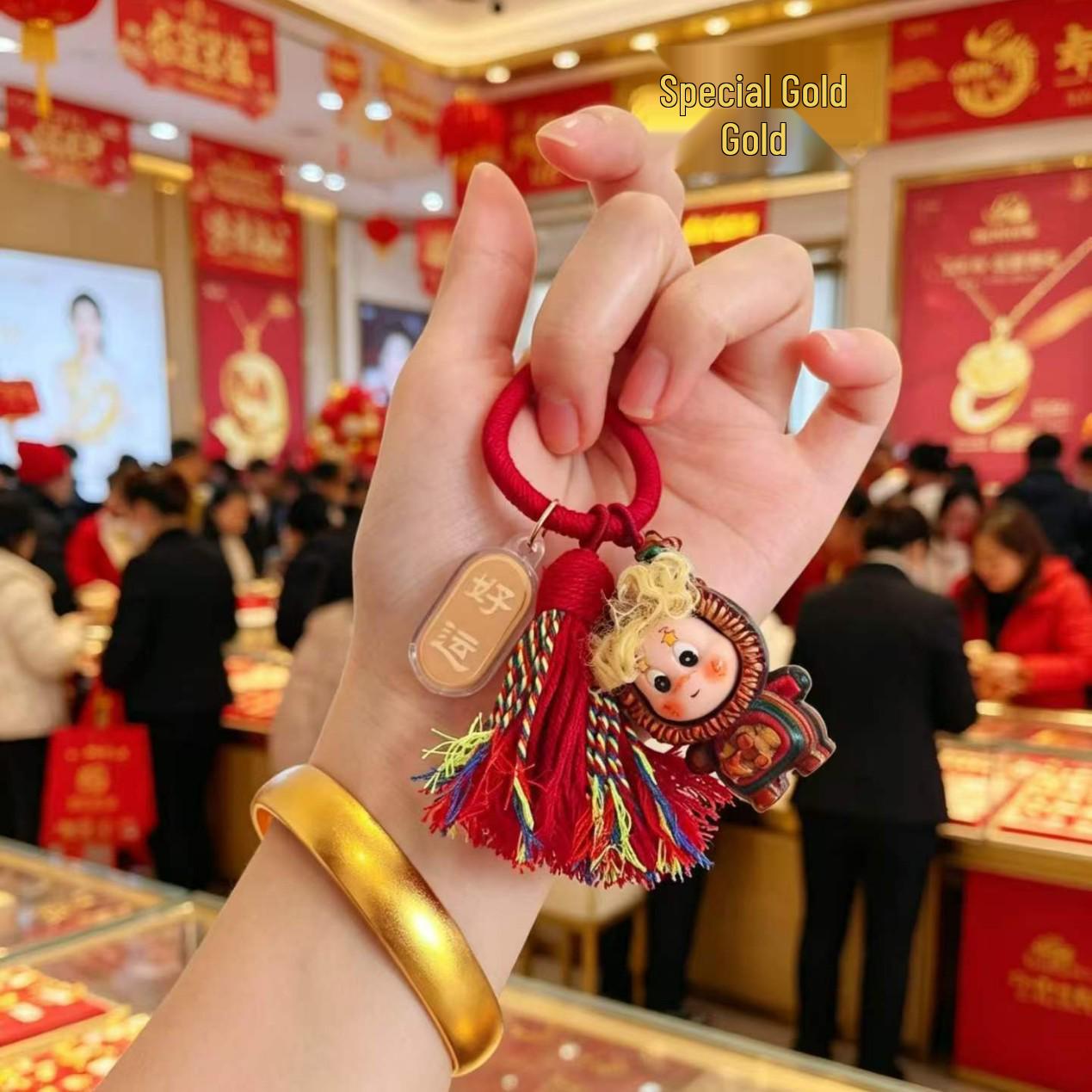 Golden Wealth Attraction Sandalwood Tassel Keychain – Trendy Star Pendant for Bags & Cars