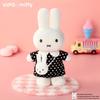Original VIPO Miffy Reise Serie 20CM Anime Charakter Puppen Sammlung Dekoration Feiertagsüberraschung Niedliche Spielzeuge Geschenke