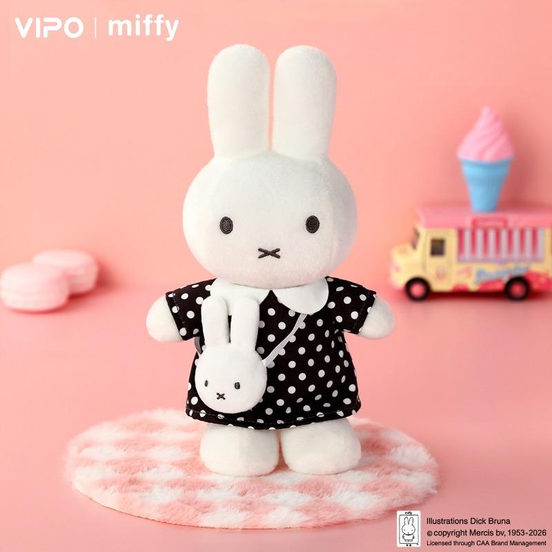 Original VIPO Miffy Reise Serie 20CM Anime Charakter Puppen Sammlung Dekoration Feiertagsüberraschung Niedliche Spielzeuge Geschenke