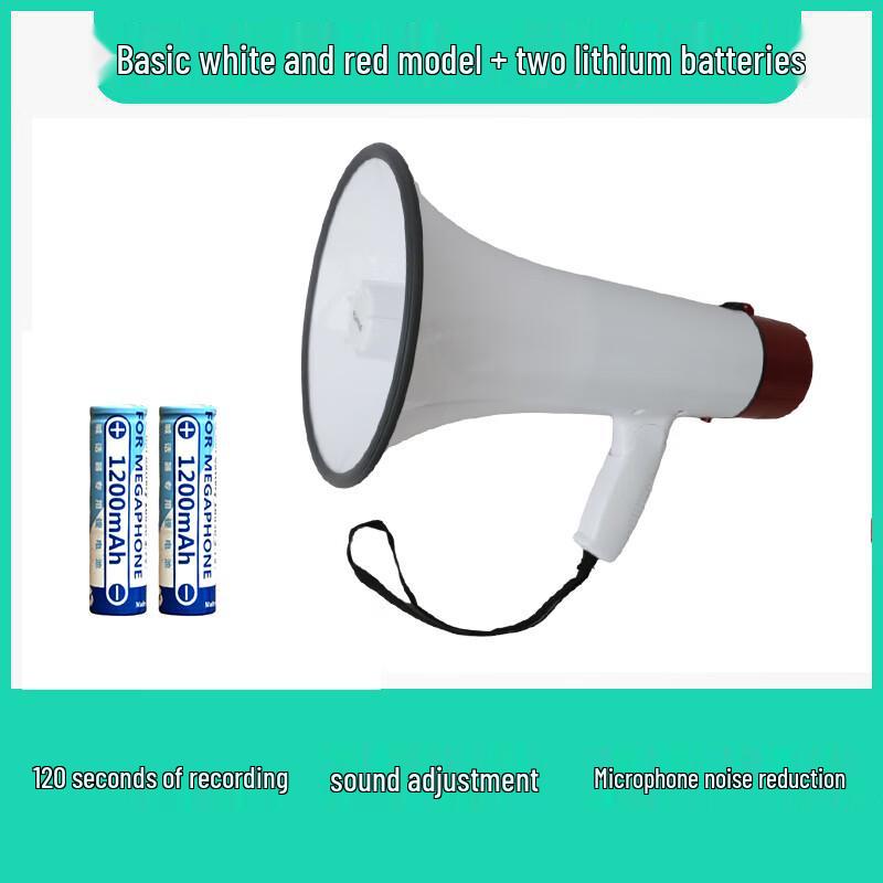 

Brangdy Bluetooth Handheld Megaphone
