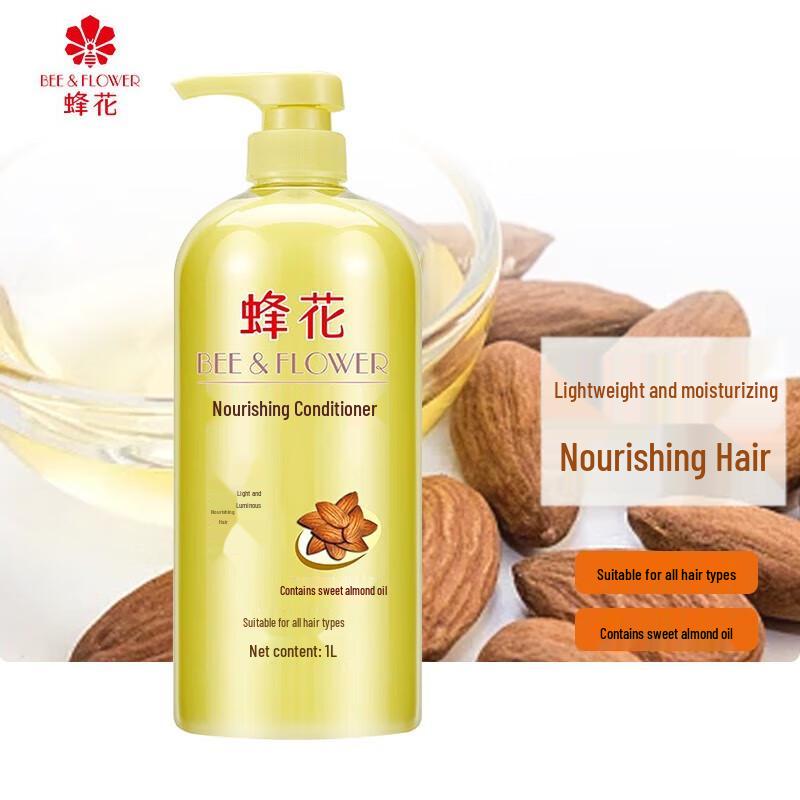 

Bee & Flower Classic Nourishing Conditioner