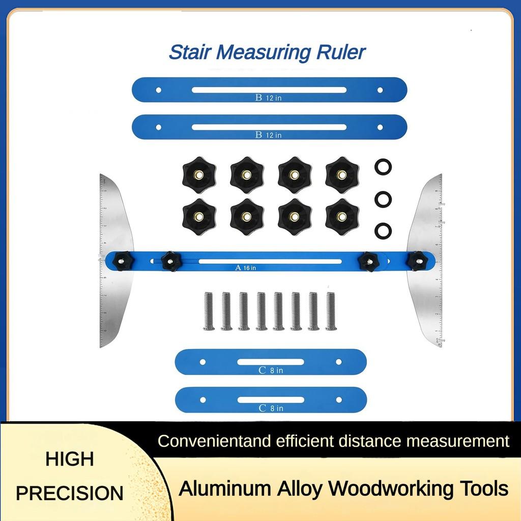 

Профессиональный измерительный инструмент для ремонта лестниц, алюминиевый сплав, линейка для лестниц, портативная бытовая линейка для измерения ступеней