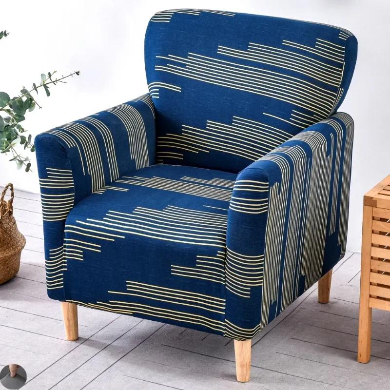 1PC Printing Tub Club Armchair Cover Stretch Sloping Arm Back Slipcover Soft Single Small Chair Seater Sofa Covers for Home Club