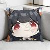 HHoshimi MMiyabi Pillow Case Sofa Living Room Bedroom Headboard Backrest Cushion Square Cushion Nap Time