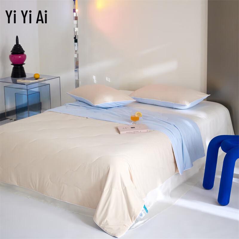 Yiyiai Cooling Soy Fiber Summer Quilt
