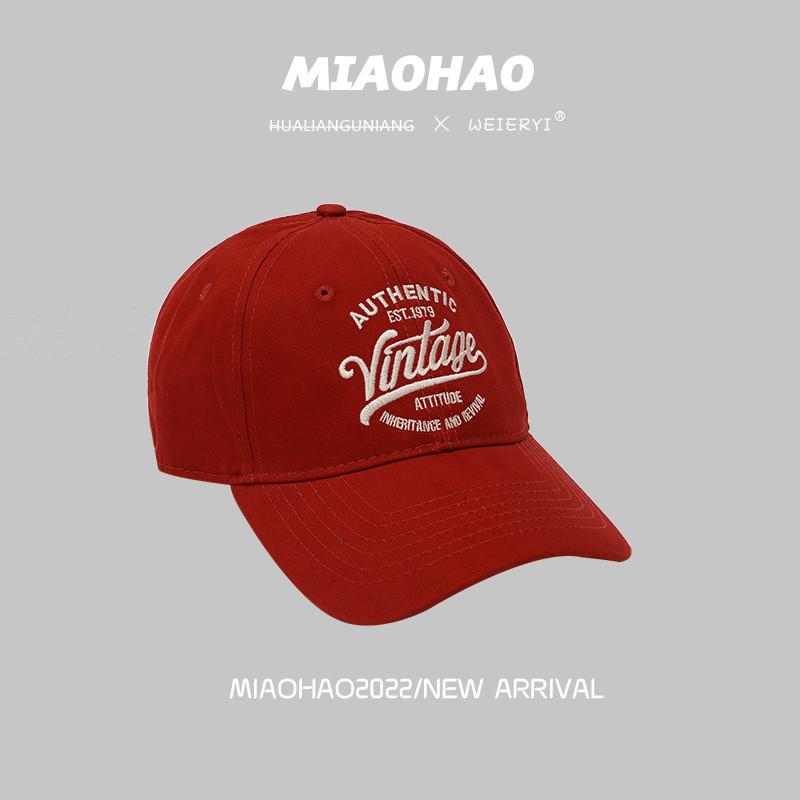 Stylish Embroidered Cotton Baseball Cap Unisex Adjustable Soft Top Hat