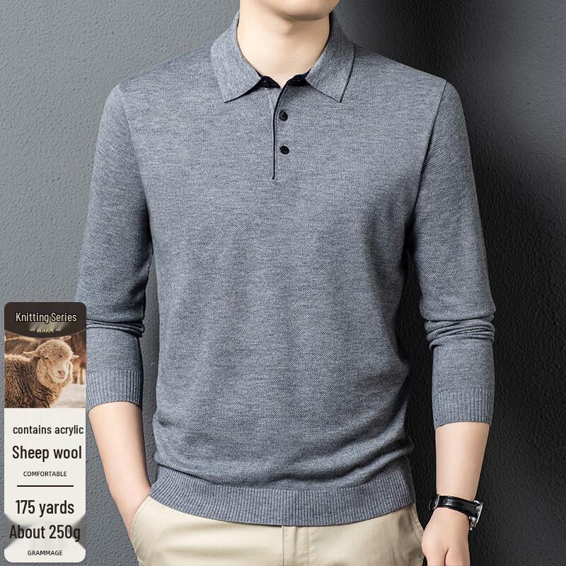 Men's Long-Sleeve Knit Polo Shirt FXT6697