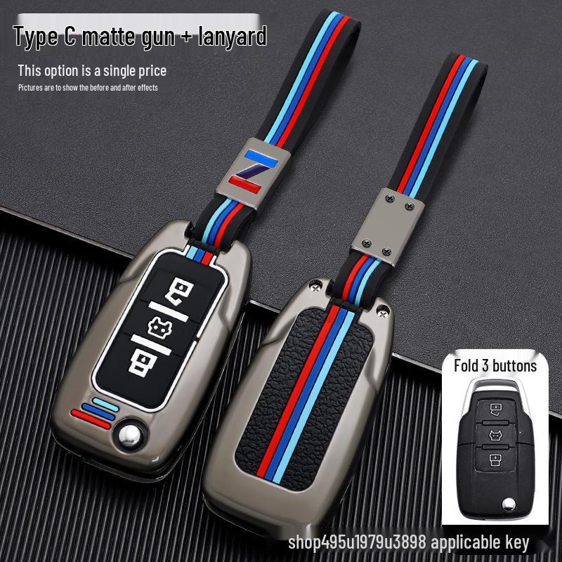 Luxgen U6/S5/U5 DA7 Key Case: Durable Protection for Remote Key