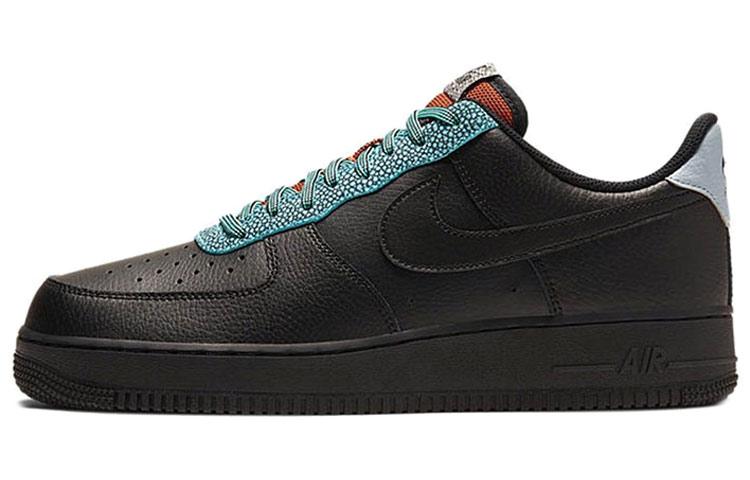 

Nike Air Force 1 Low 07 LV8 Black Obsidian Mist Orange CK4363-001 44.5