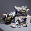 Four Seasons Children's Fashion Sports Shoes Mesh Boys' Running Sneakers Flat Casual Walking Student Shoes Lightweight
