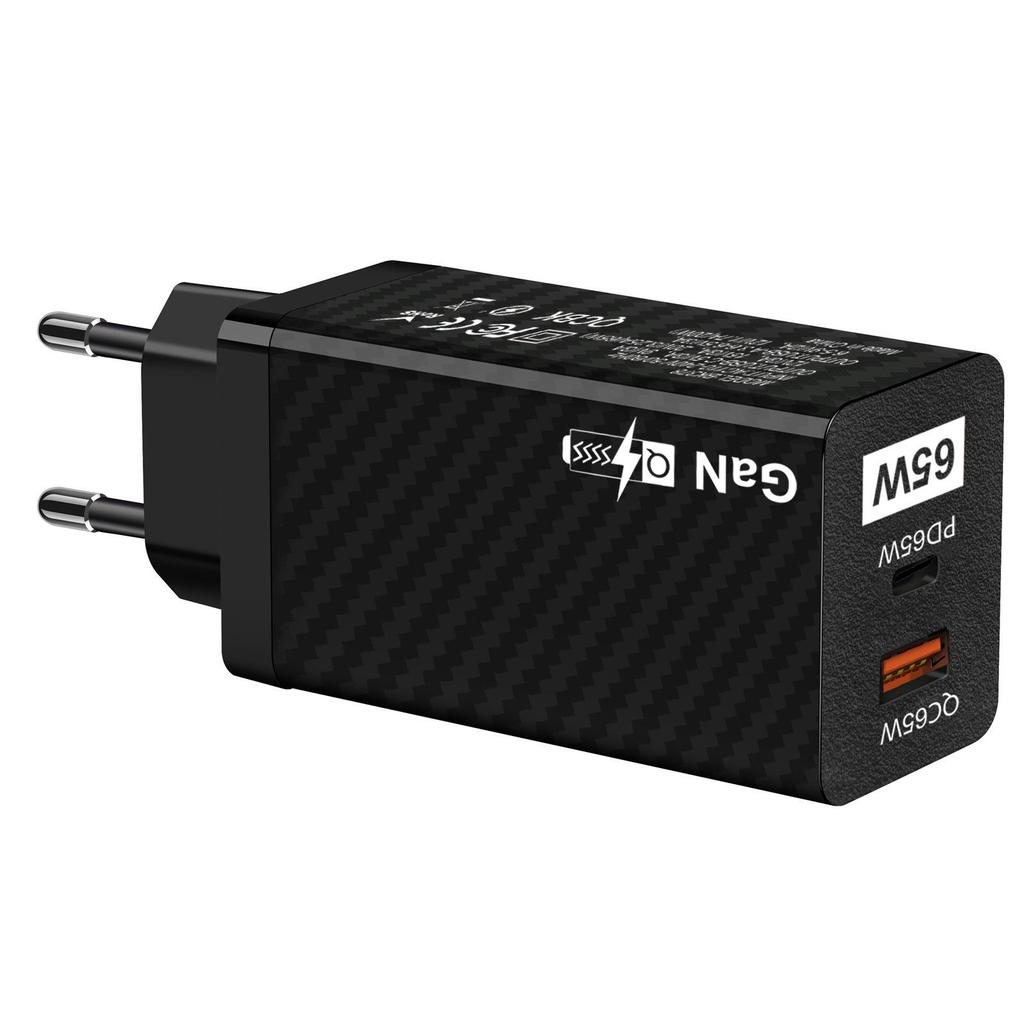 GaN PD65W Fast Charger (CE/FCC/RoHS) - Gallium Nitride Laptop Adapter
