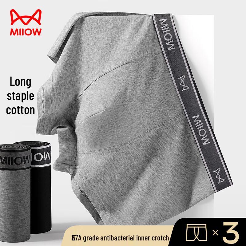MaoRen Men's Pure Cotton 7A Antibacterial Boxer Briefs 3-Pack