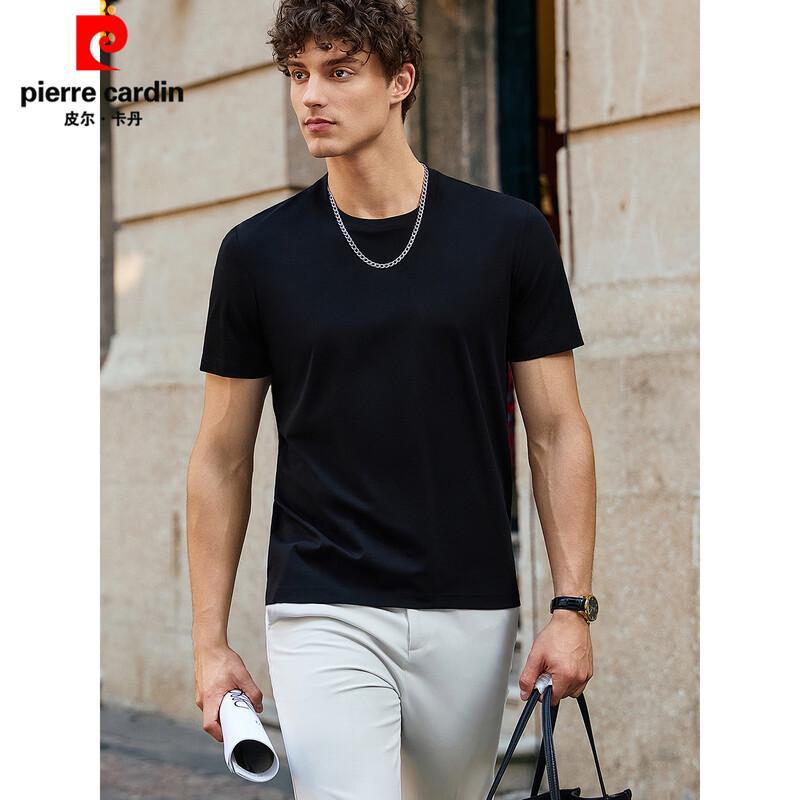 Pierre Cardin Men's 100-Count Mercerized Cotton Cooling T-Shirt