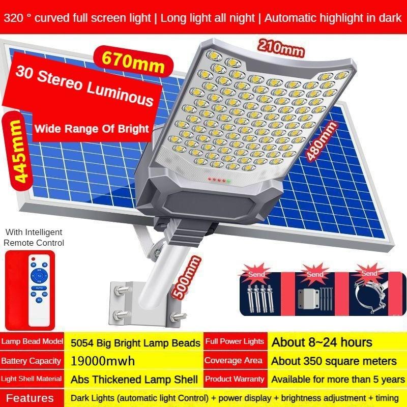 Outdoor Waterproof Courtyard Light Household Lithium Iron Phosphate Battery Street Light High Power Solar Street Light