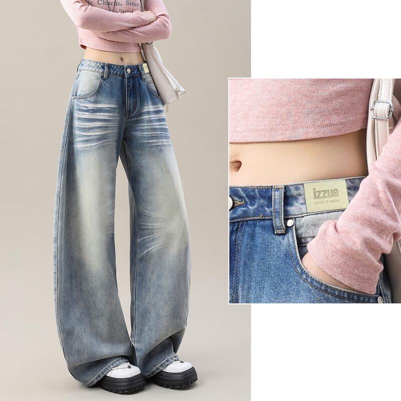 izzue it Women's American Street Style Wide-Leg Washed Distressed Jeans