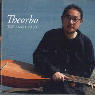

CD SAKURADA HIROSHI - Theorbo Music 1502 NOSTALGIA CL Japan Classical Used