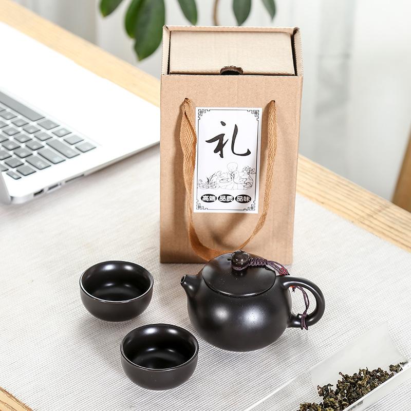 

Yaguang travel tea set, household express cup, portable small set of teapot, teacup, free printing business gifts
