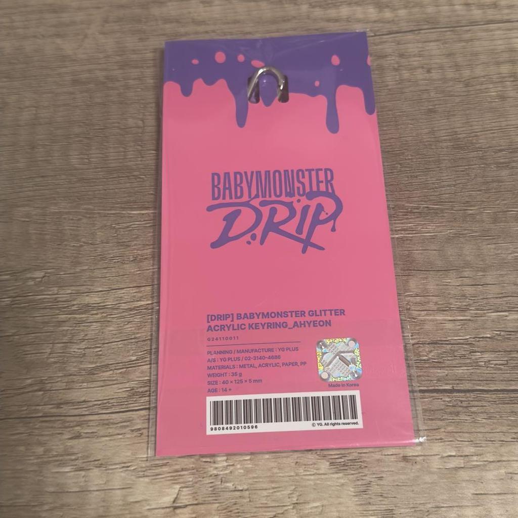 [USED] ABYMONSTER Babymon YG Store Exclusive Key Ring Ahyun