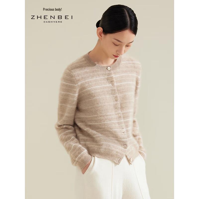 Zhenbei Women's Striped Cashmere Cardigan