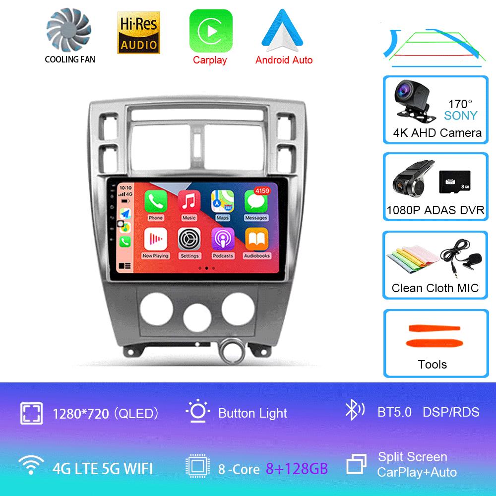 Android 14 Car Radio For Hyundai Tucson 1 2004 - 2009 Multimedia Video Player Navigation Stereo GPS No 2din 2 Din Dvd