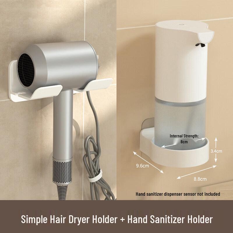 LIEI Hair Dryer Storage Rack