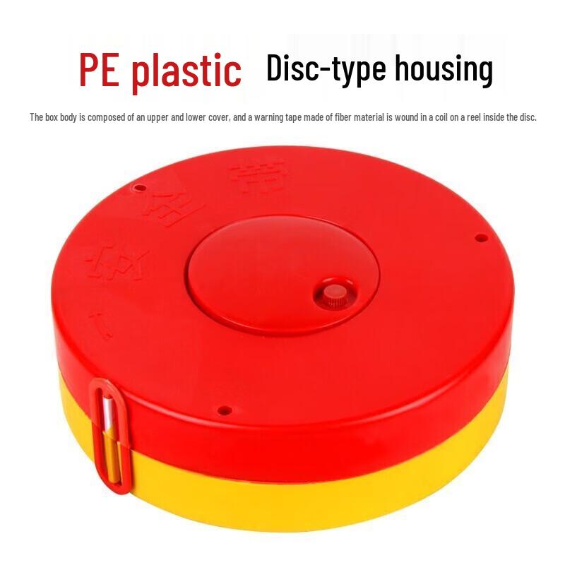 Jun Yi Outdoor Warning Tape