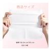 Compressed Towel, Disposable Face Towel, Travel, Disaster Prevention, Compressed, Individually Wrapped, Thick Type, Set of 14, 24 x 30cm, Portable,