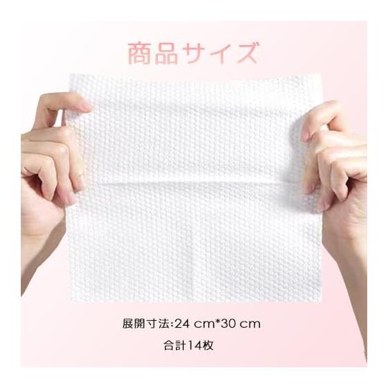 Compressed Towel, Disposable Face Towel, Travel, Disaster Prevention, Compressed, Individually Wrapped, Thick Type, Set of 14, 24 x 30cm, Portable,