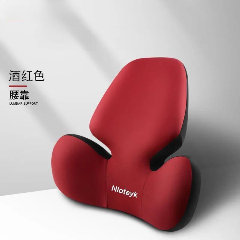 Update Car Lumbar Support Pillow Auto Neck Pillow Waist Support Removable Washable Backrest Universal Vehicle Cushion