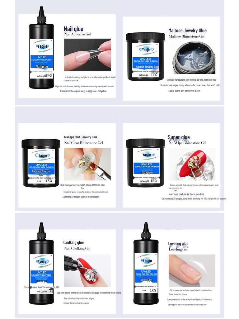 Gel Nail Polish Kit: Long-Lasting Base, Reinforcement, Tempered Top Coat, and Extension Building Gel for Salons.