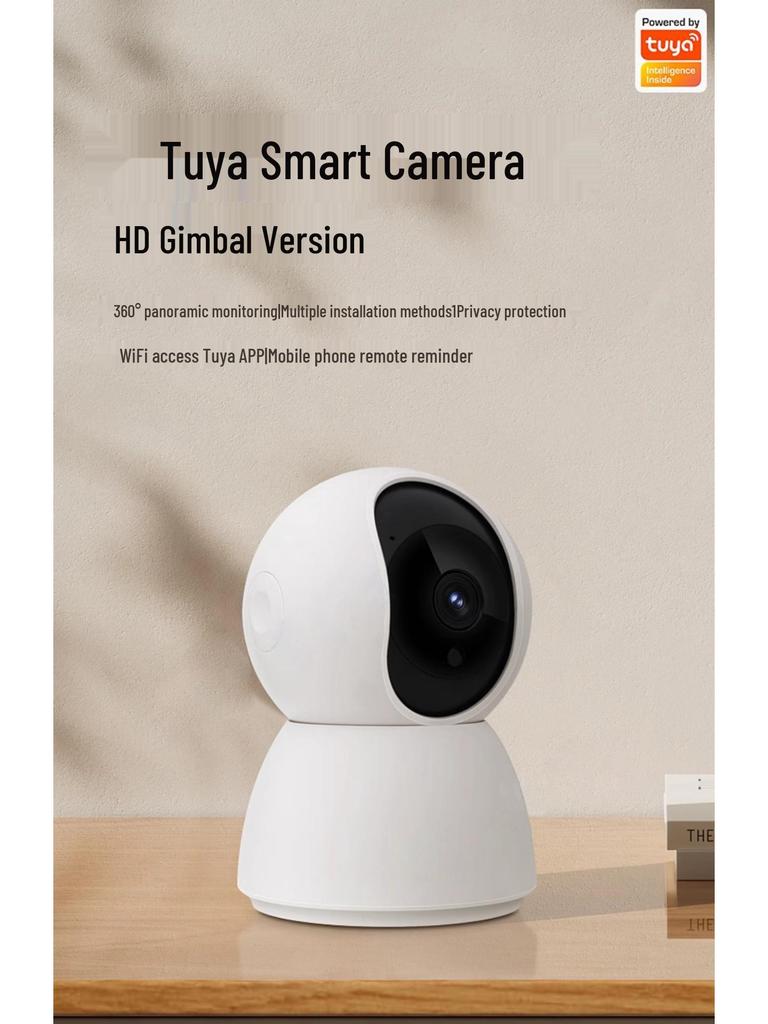 Tuya Smart WiFi Indoor Camera with Mobile Remote, Voice Intercom, and HD Night Vision.