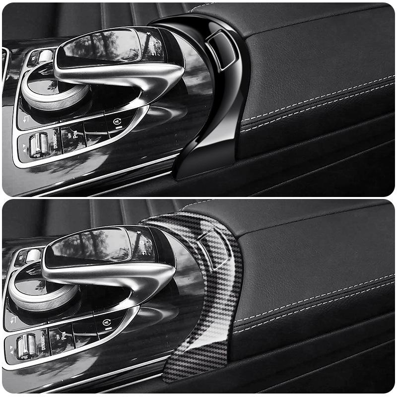 Mercedes-Benz W205 Klasa C/GLC260 Pudełko na podłokietnik Ramka przycisku Dekoracyjna naklejka X253