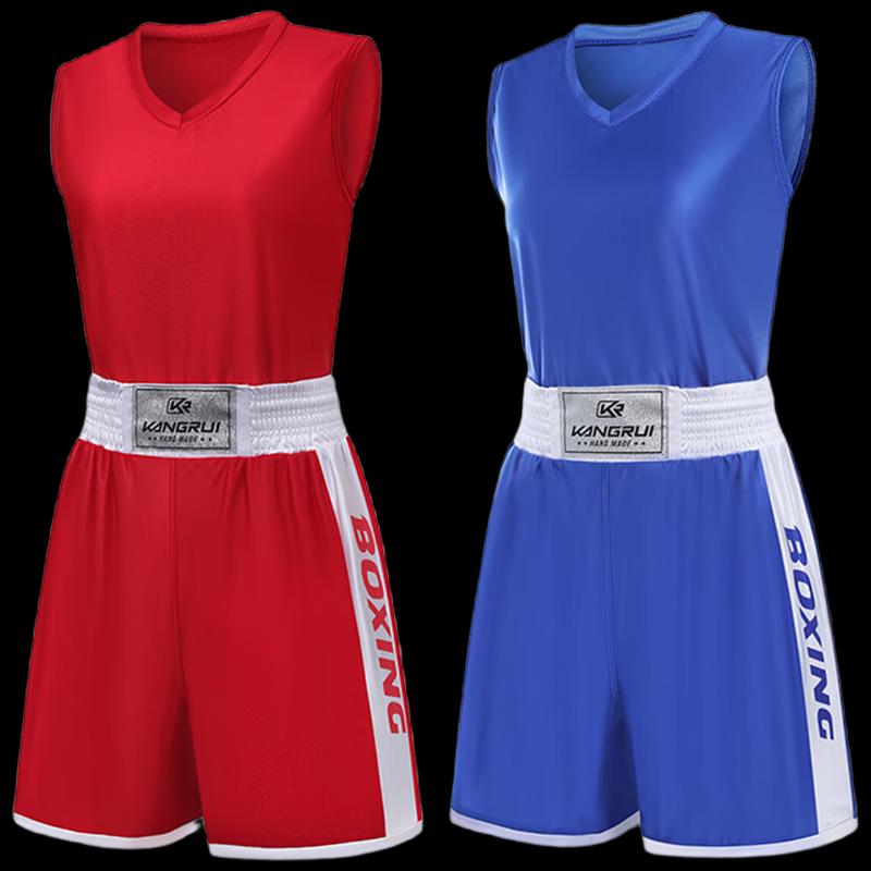 Kangrui Boxing & Martial Arts Training Set