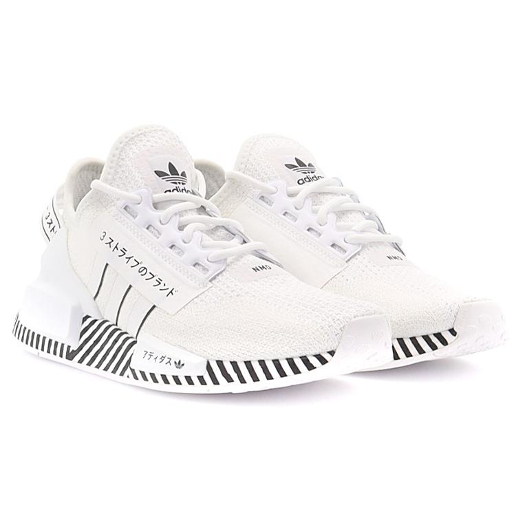 adidas NMD_R1 V2 Dazzle Pack