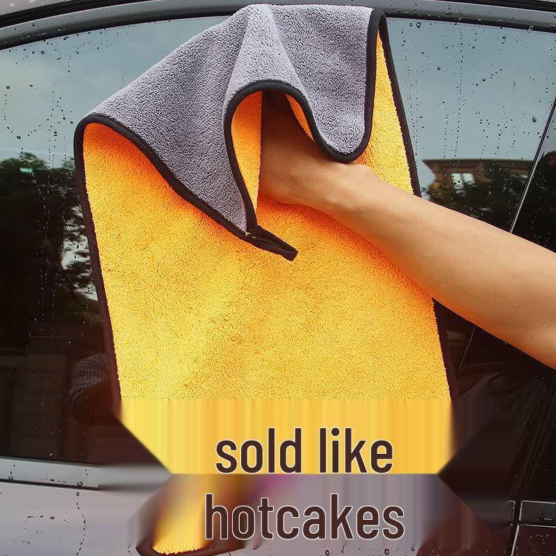 Astree Microfiber Car Cleaning Towel