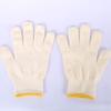 Jiyoushi Dotted Cotton Work Gloves