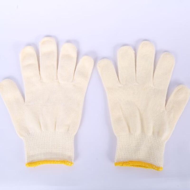 Jiyoushi Dotted Cotton Work Gloves