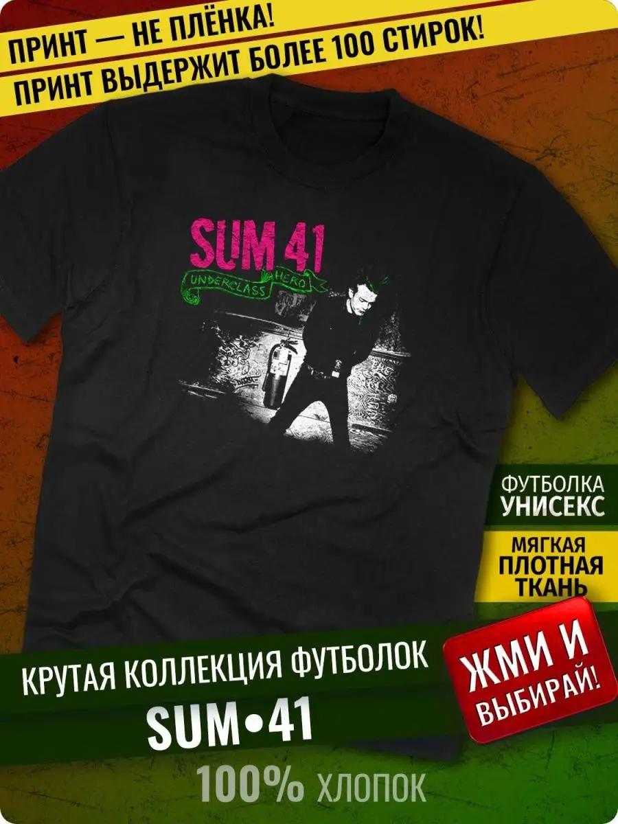 ABRUSH T-shirt 3XL