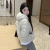 Cotton Coat Winter New Lightweight Cotton Coat Women's Hooded Rib Jacket Casual Slim Slimming Cotton Jacket for Women